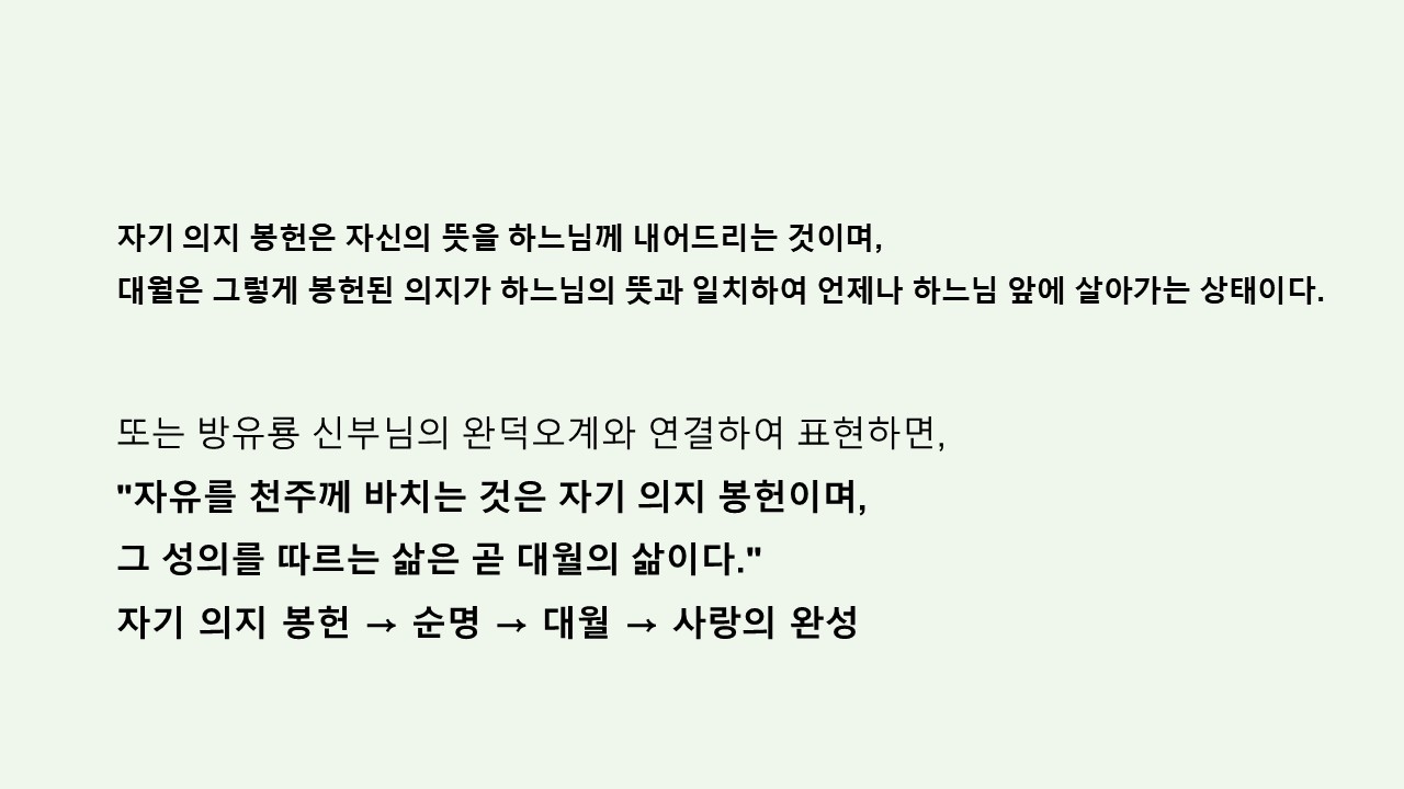 슬라이드43.JPG