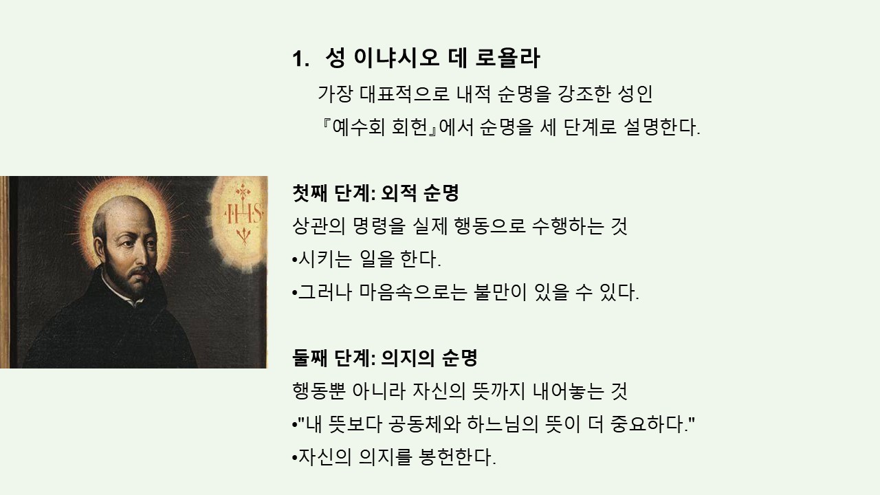 슬라이드22.JPG