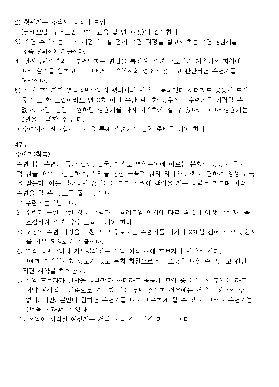 9월 월보010.jpg