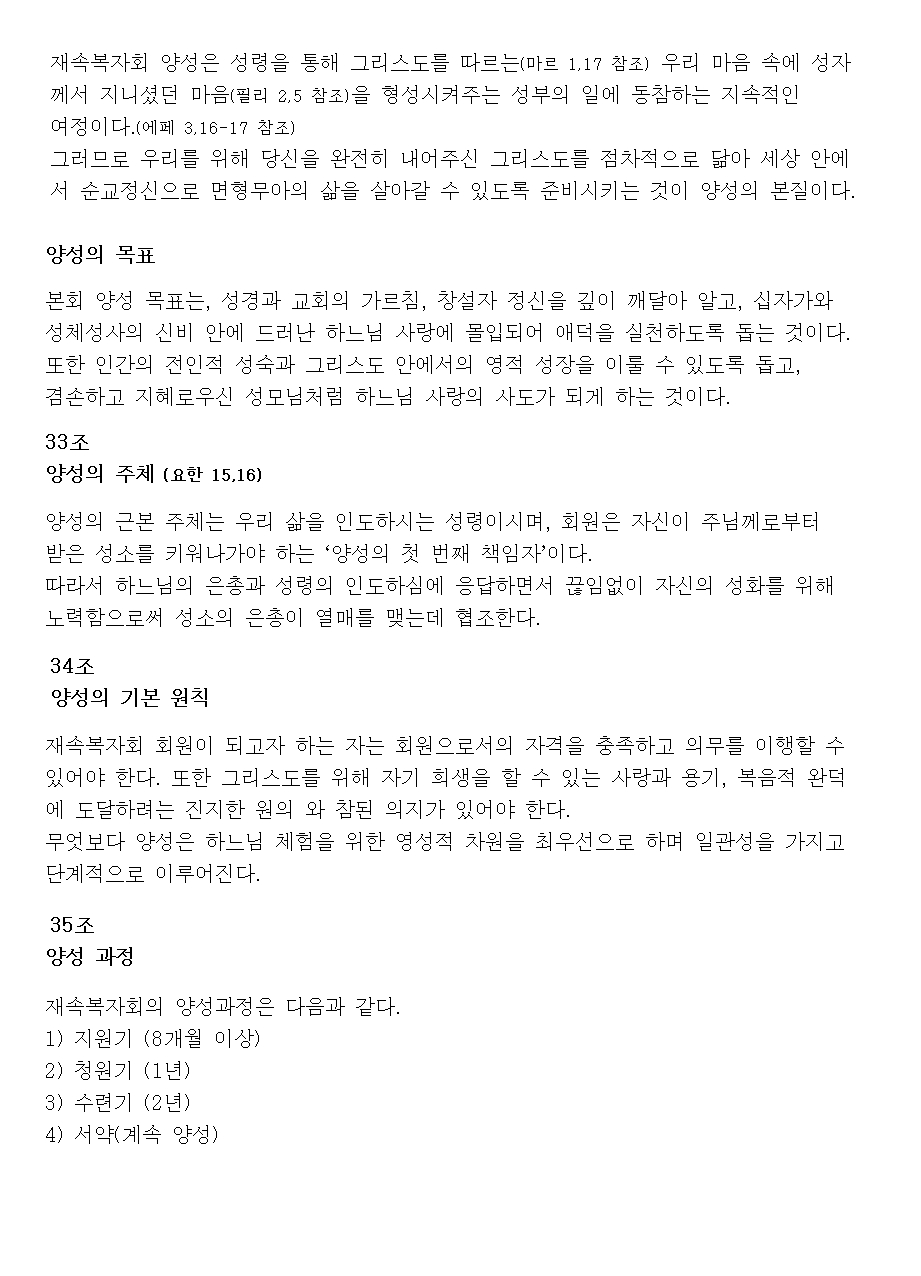 9월 월보004.jpg