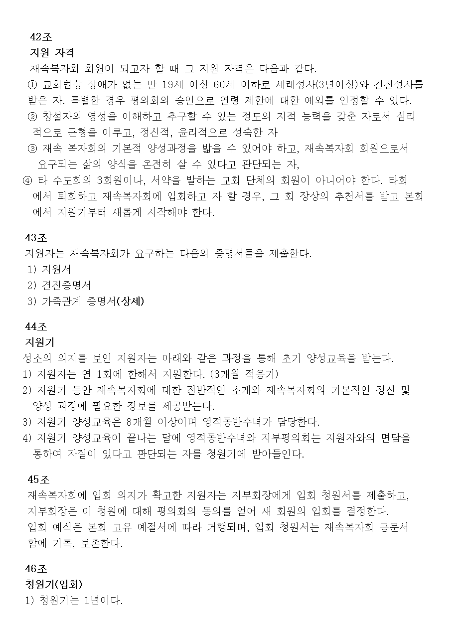 9월 월보009.jpg
